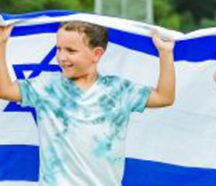 Meet Gali Wealcatch 