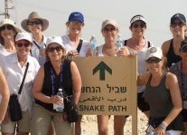 Inspired Women’s Project Mission to Israel