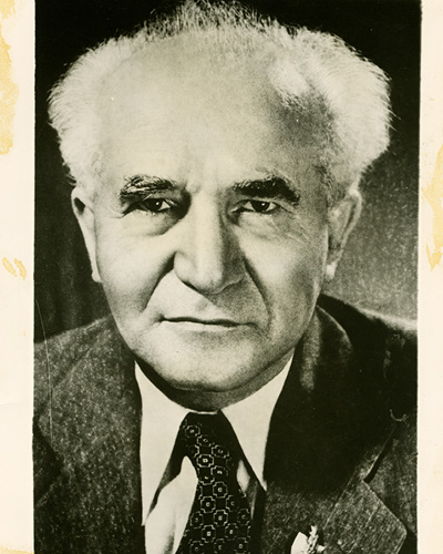 1949 image