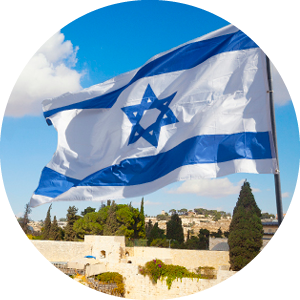 Israel's flag flying over Jerusalem