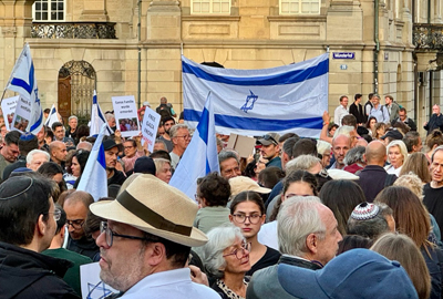 ’Support Israel’ rally in Zurich