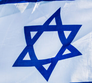 israel flag flying