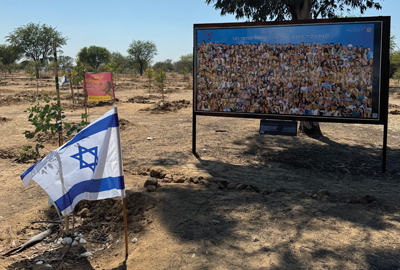 October 7 memorial in Israel