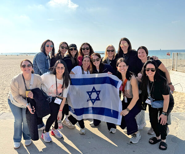 Strength, Solidarity and Sisterhood: Our Mission to Israel