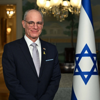 Dr. Yechiel (Michael) Leiter