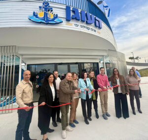 Seaside Community Center Opens in Ashkelon as Regional Hub for Healing and Support Image