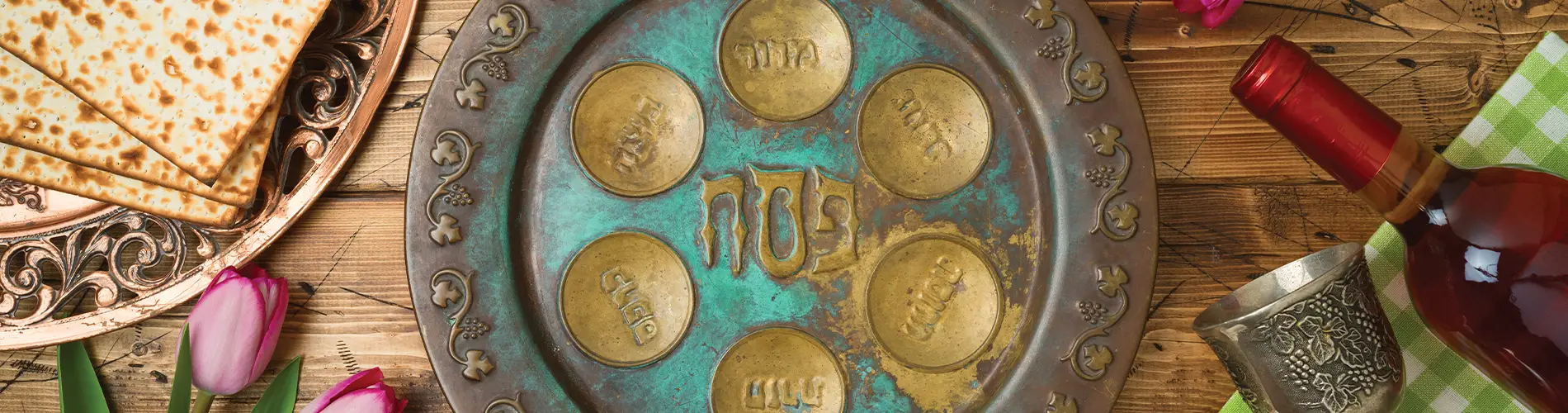 Passover plate