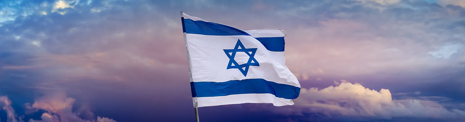 Israeli flag