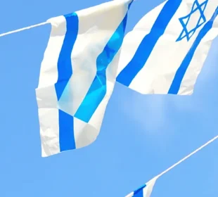 Israeli flags