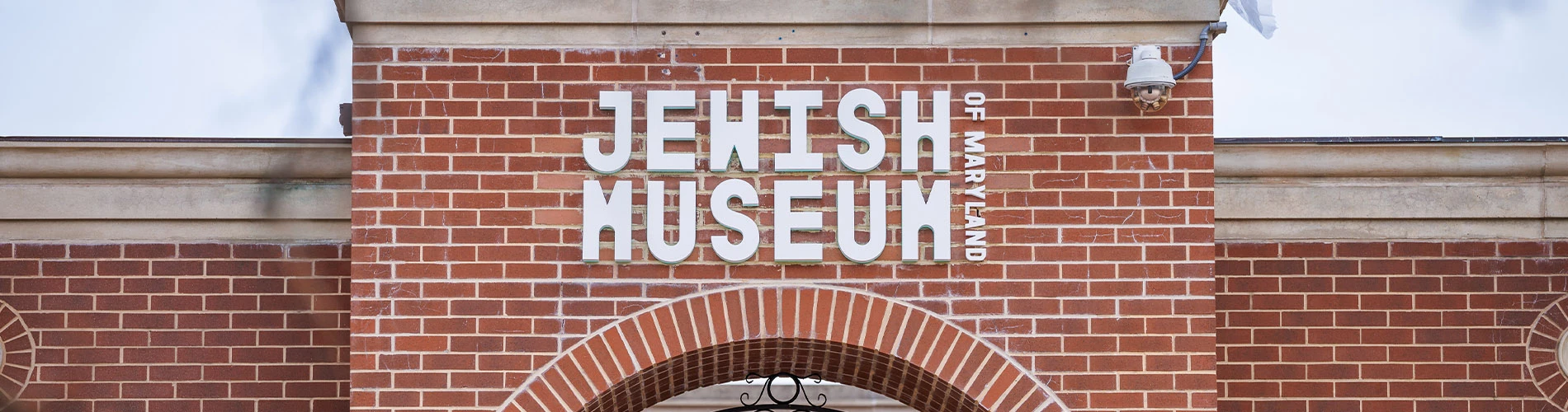 Jewish Museum of Maryland